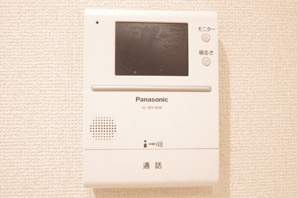 RISE相模大野の物件内観写真